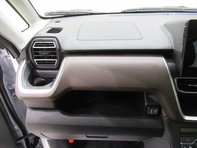 ムーヴＧパノラマモニター　１０インチナビ　ドライブレコーダー　左側パワースライドドア　ＵＳＢ入力端子　Ｂｌｕｅｔｏｏｔｈ　オートライト　キーフリー　アイドリングストップ　ティーゼットデオプラス（岡山県）の中古車