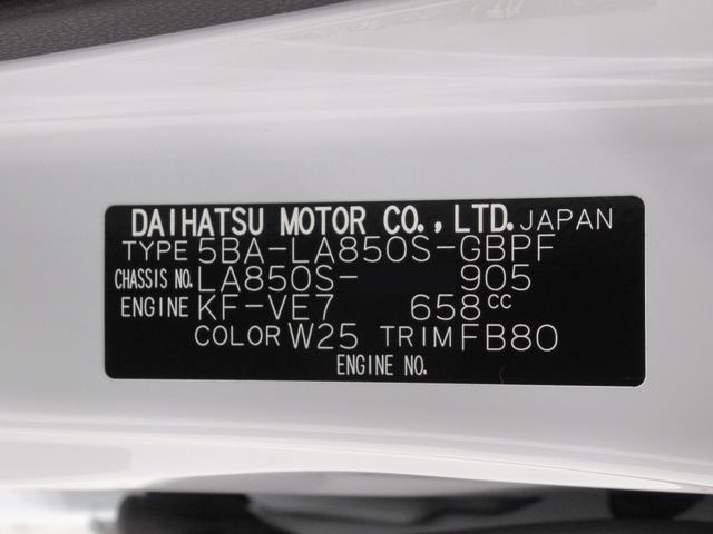 ムーヴキャンバスセオリーＧシートヒーター　両側パワースライドドア　オートライト　キーフリー　アイドリングストップ　バックモニター　ディスプレイオーディオ　ドライブレコーダー　ＵＳＢ入力端子　Ｂｌｕｅｔｏｏｔｈ（岡山県）の中古車