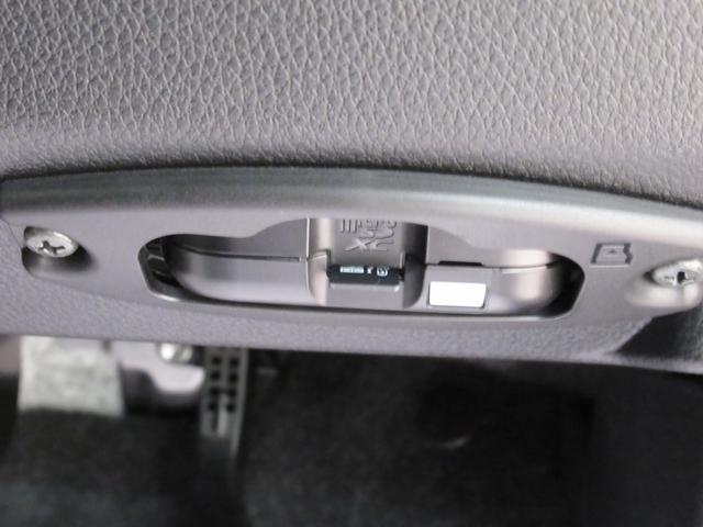 ムーヴキャンバスセオリーＧシートヒーター　両側パワースライドドア　オートライト　キーフリー　アイドリングストップ　バックモニター　ディスプレイオーディオ　ドライブレコーダー　ＵＳＢ入力端子　Ｂｌｕｅｔｏｏｔｈ（岡山県）の中古車