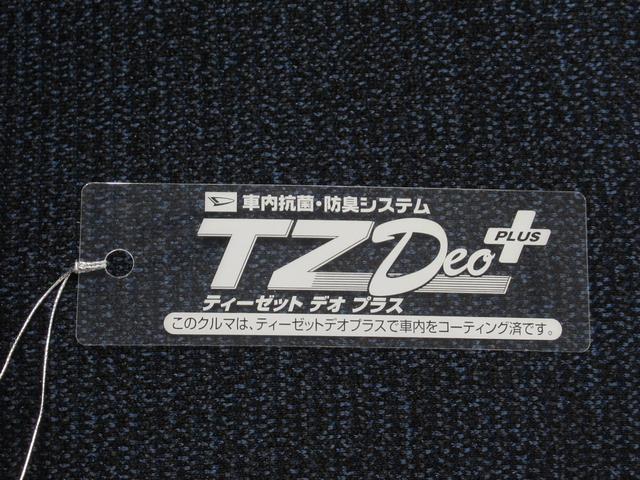 ムーヴキャンバスセオリーＧシートヒーター　両側パワースライドドア　オートライト　キーフリー　アイドリングストップ　バックモニター　ディスプレイオーディオ　ドライブレコーダー　ＵＳＢ入力端子　Ｂｌｕｅｔｏｏｔｈ（岡山県）の中古車