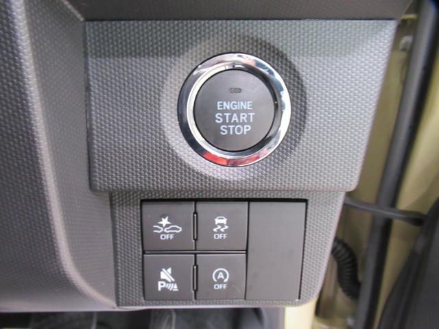 タフトＧパノラマモニター　１０インチナビ　シートヒーター　ＵＳＢ入力端子　Ｂｌｕｅｔｏｏｔｈ　電動パーキングブレーキ　オートライト　キーフリー　アイドリングストップ　ティーゼットデオプラス（岡山県）の中古車