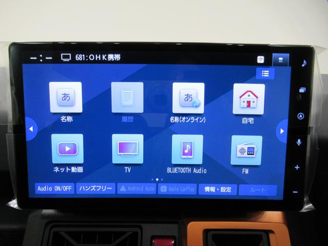 タフトＧパノラマモニター　１０インチナビ　シートヒーター　ＵＳＢ入力端子　Ｂｌｕｅｔｏｏｔｈ　電動パーキングブレーキ　オートライト　キーフリー　アイドリングストップ　ティーゼットデオプラス（岡山県）の中古車