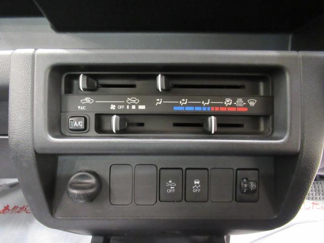 ハイゼットトラックハイルーフ　ＳＡ３ｔＡＭ／ＦＭラジオ　衝突被害軽減システム　レーンアシスト　エアコン　パワーステアリング　運転席エアバッグ　ＡＢＳ　ティーゼットデオプラス（岡山県）の中古車