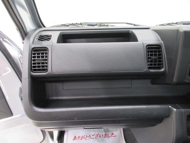 ハイゼットトラックハイルーフ　ＳＡ３ｔＡＭ／ＦＭラジオ　衝突被害軽減システム　レーンアシスト　エアコン　パワーステアリング　運転席エアバッグ　ＡＢＳ　ティーゼットデオプラス（岡山県）の中古車