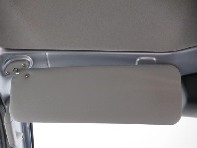 ハイゼットトラックハイルーフ　ＳＡ３ｔＡＭ／ＦＭラジオ　衝突被害軽減システム　レーンアシスト　エアコン　パワーステアリング　運転席エアバッグ　ＡＢＳ　ティーゼットデオプラス（岡山県）の中古車