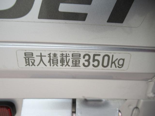 ハイゼットトラックハイルーフ　ＳＡ３ｔＡＭ／ＦＭラジオ　衝突被害軽減システム　レーンアシスト　エアコン　パワーステアリング　運転席エアバッグ　ＡＢＳ　ティーゼットデオプラス（岡山県）の中古車