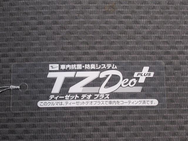 ハイゼットトラックハイルーフ　ＳＡ３ｔＡＭ／ＦＭラジオ　衝突被害軽減システム　レーンアシスト　エアコン　パワーステアリング　運転席エアバッグ　ＡＢＳ　ティーゼットデオプラス（岡山県）の中古車