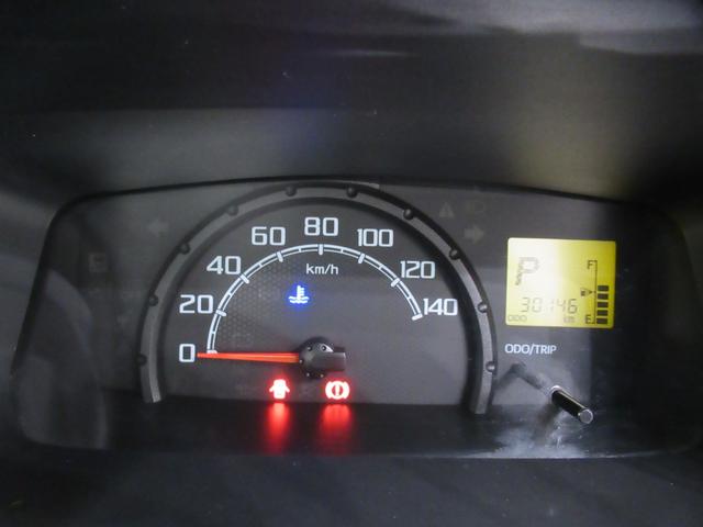 ハイゼットトラックハイルーフ　ＳＡ３ｔＡＭ／ＦＭラジオ　衝突被害軽減システム　レーンアシスト　エアコン　パワーステアリング　運転席エアバッグ　ＡＢＳ　ティーゼットデオプラス（岡山県）の中古車