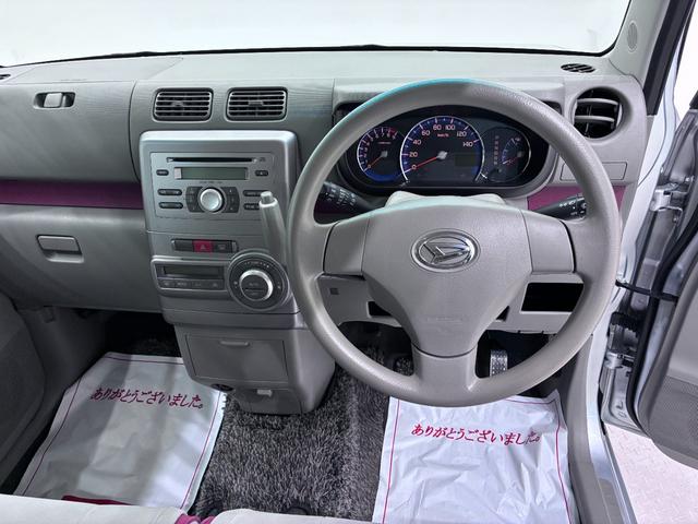 ムーヴコンテＸ　＋Ｓキーフリー　ＣＤチューナー　エアコン　パワーステアリング　パワーウィンドウ　運転席エアバッグ　ＡＢＳ　ティーゼットデオプラス（岡山県）の中古車