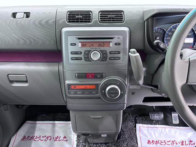 ムーヴコンテＸ　＋Ｓキーフリー　ＣＤチューナー　エアコン　パワーステアリング　パワーウィンドウ　運転席エアバッグ　ＡＢＳ　ティーゼットデオプラス（岡山県）の中古車