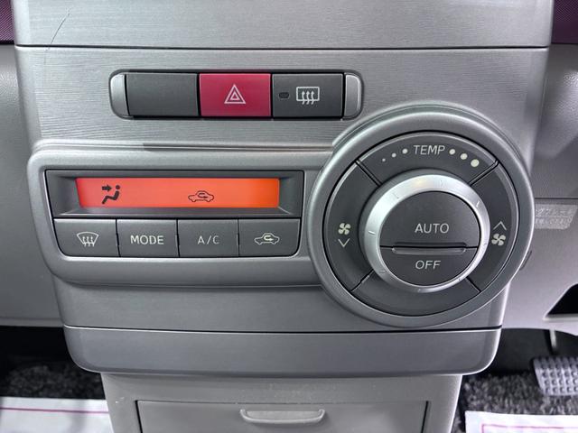 ムーヴコンテＸ　＋Ｓキーフリー　ＣＤチューナー　エアコン　パワーステアリング　パワーウィンドウ　運転席エアバッグ　ＡＢＳ　ティーゼットデオプラス（岡山県）の中古車