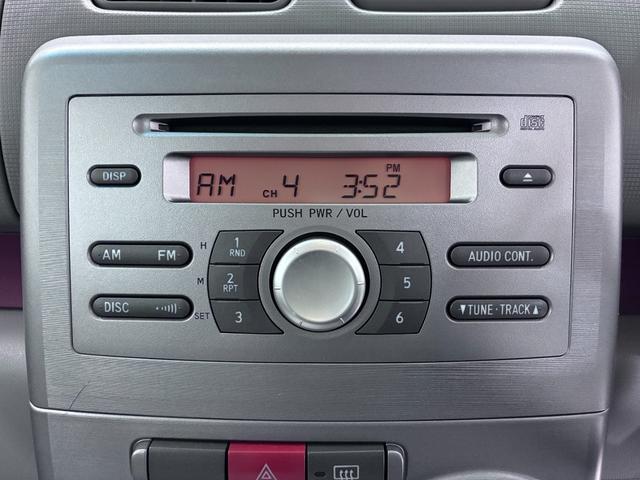 ムーヴコンテＸ　＋Ｓキーフリー　ＣＤチューナー　エアコン　パワーステアリング　パワーウィンドウ　運転席エアバッグ　ＡＢＳ　ティーゼットデオプラス（岡山県）の中古車