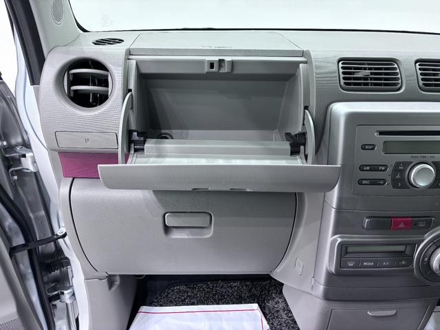 ムーヴコンテＸ　＋Ｓキーフリー　ＣＤチューナー　エアコン　パワーステアリング　パワーウィンドウ　運転席エアバッグ　ＡＢＳ　ティーゼットデオプラス（岡山県）の中古車