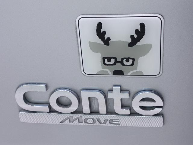 ムーヴコンテＸ　＋Ｓキーフリー　ＣＤチューナー　エアコン　パワーステアリング　パワーウィンドウ　運転席エアバッグ　ＡＢＳ　ティーゼットデオプラス（岡山県）の中古車