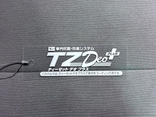 ムーヴコンテＸ　＋Ｓキーフリー　ＣＤチューナー　エアコン　パワーステアリング　パワーウィンドウ　運転席エアバッグ　ＡＢＳ　ティーゼットデオプラス（岡山県）の中古車