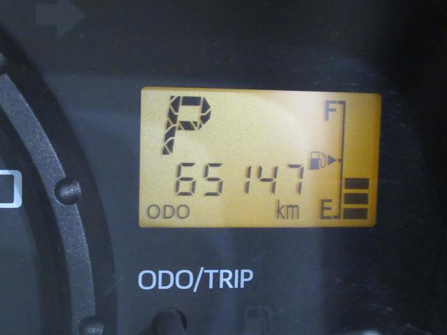 ハイゼットトラックスタンダード４ＷＤ　ＡＭ／ＦＭラジオ　エアコン　パワーステアリング　運転席エアバッグ　ＡＢＳ　ティーゼットデオプラス（岡山県）の中古車