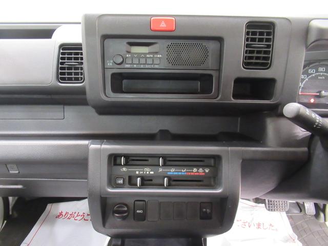 ハイゼットトラックスタンダード４ＷＤ　ＡＭ／ＦＭラジオ　エアコン　パワーステアリング　運転席エアバッグ　ＡＢＳ　ティーゼットデオプラス（岡山県）の中古車