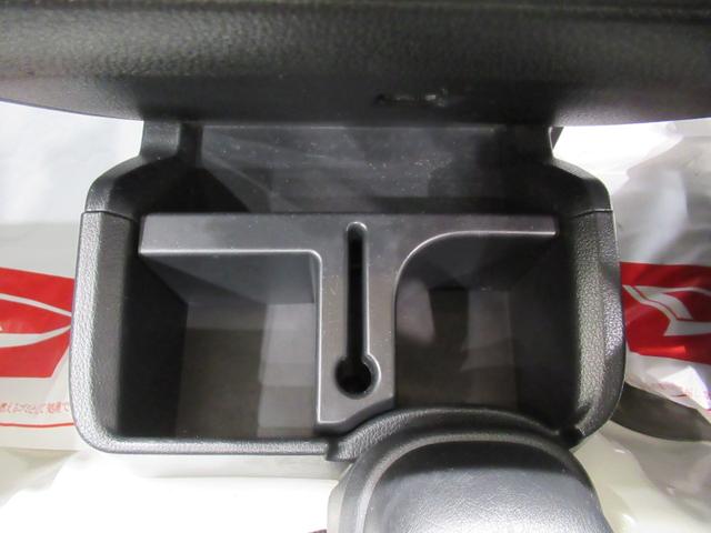 ハイゼットトラックスタンダード４ＷＤ　ＡＭ／ＦＭラジオ　エアコン　パワーステアリング　運転席エアバッグ　ＡＢＳ　ティーゼットデオプラス（岡山県）の中古車