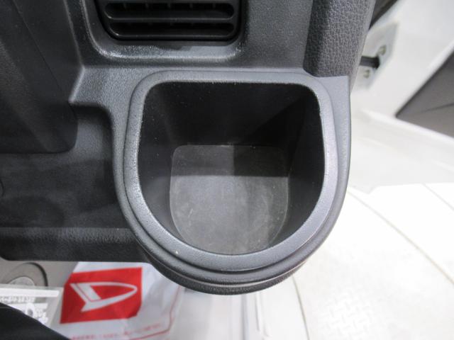 ハイゼットトラックスタンダード４ＷＤ　ＡＭ／ＦＭラジオ　エアコン　パワーステアリング　運転席エアバッグ　ＡＢＳ　ティーゼットデオプラス（岡山県）の中古車