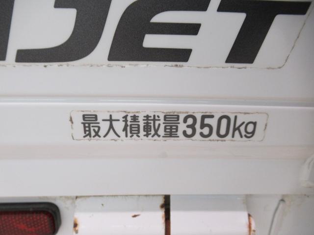 ハイゼットトラックスタンダード４ＷＤ　ＡＭ／ＦＭラジオ　エアコン　パワーステアリング　運転席エアバッグ　ＡＢＳ　ティーゼットデオプラス（岡山県）の中古車