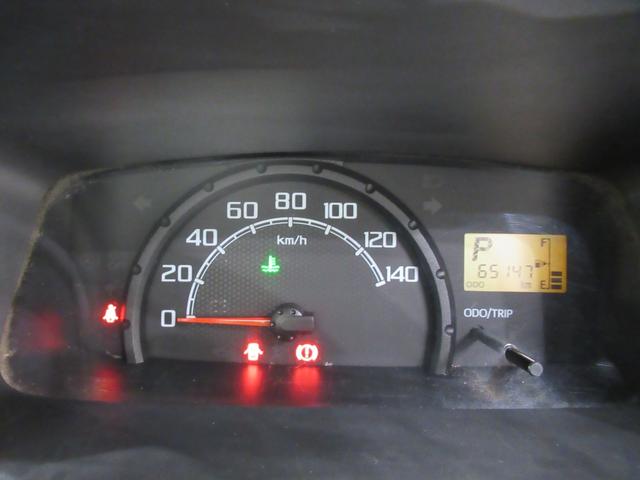 ハイゼットトラックスタンダード４ＷＤ　ＡＭ／ＦＭラジオ　エアコン　パワーステアリング　運転席エアバッグ　ＡＢＳ　ティーゼットデオプラス（岡山県）の中古車