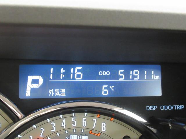 ムーヴキャンバスGブラックインテリアリミテッド SA3両側パワースライドドア オートライト キーフリー アイドリングストップ USB入力端子 衝突被害軽減システム レーンアシスト オートマチックハイビーム ティーゼットデオプラス(岡山県)の中古車