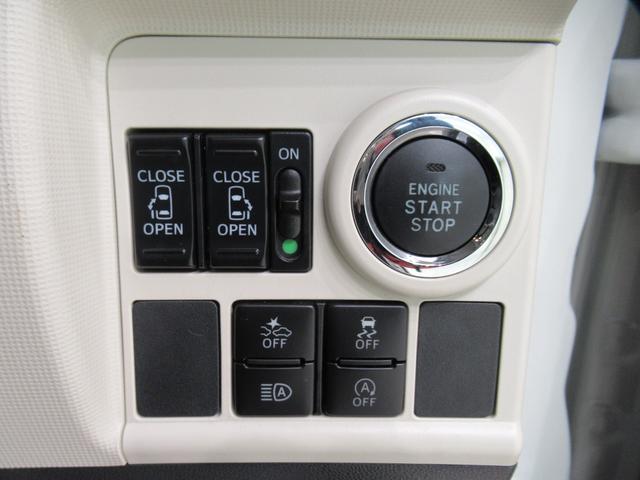 ムーヴキャンバスGブラックインテリアリミテッド SA3両側パワースライドドア オートライト キーフリー アイドリングストップ USB入力端子 衝突被害軽減システム レーンアシスト オートマチックハイビーム ティーゼットデオプラス(岡山県)の中古車