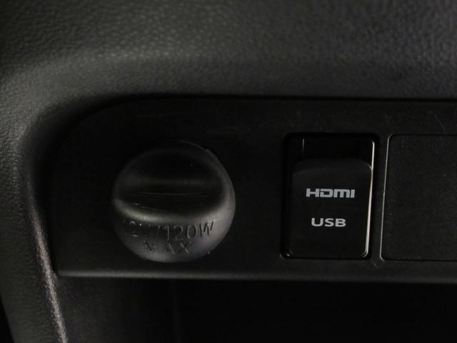 ムーヴキャンバスGブラックインテリアリミテッド SA3両側パワースライドドア オートライト キーフリー アイドリングストップ USB入力端子 衝突被害軽減システム レーンアシスト オートマチックハイビーム ティーゼットデオプラス(岡山県)の中古車