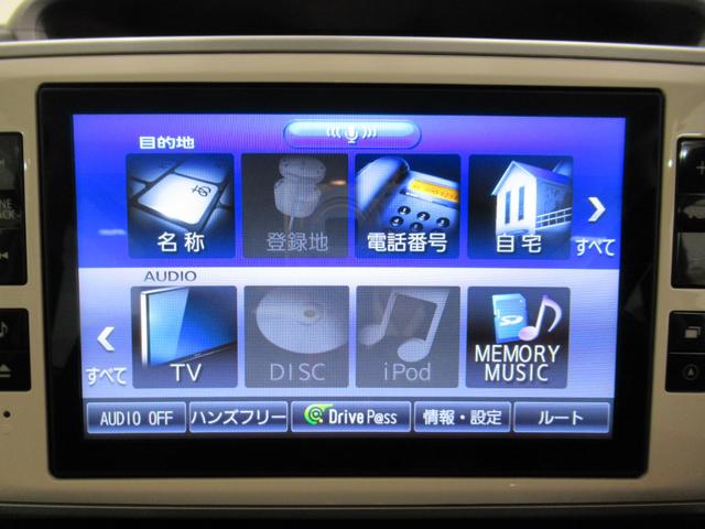 ムーヴキャンバスGブラックインテリアリミテッド SA3両側パワースライドドア オートライト キーフリー アイドリングストップ USB入力端子 衝突被害軽減システム レーンアシスト オートマチックハイビーム ティーゼットデオプラス(岡山県)の中古車