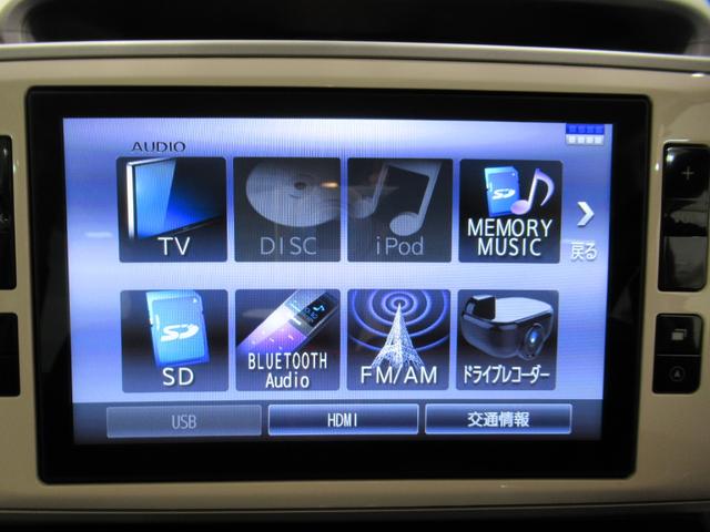 ムーヴキャンバスGブラックインテリアリミテッド SA3両側パワースライドドア オートライト キーフリー アイドリングストップ USB入力端子 衝突被害軽減システム レーンアシスト オートマチックハイビーム ティーゼットデオプラス(岡山県)の中古車