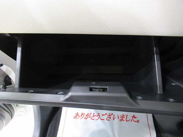 ムーヴキャンバスGブラックインテリアリミテッド SA3両側パワースライドドア オートライト キーフリー アイドリングストップ USB入力端子 衝突被害軽減システム レーンアシスト オートマチックハイビーム ティーゼットデオプラス(岡山県)の中古車