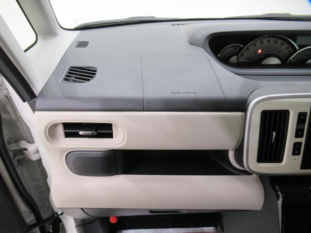 ムーヴキャンバスGブラックインテリアリミテッド SA3両側パワースライドドア オートライト キーフリー アイドリングストップ USB入力端子 衝突被害軽減システム レーンアシスト オートマチックハイビーム ティーゼットデオプラス(岡山県)の中古車