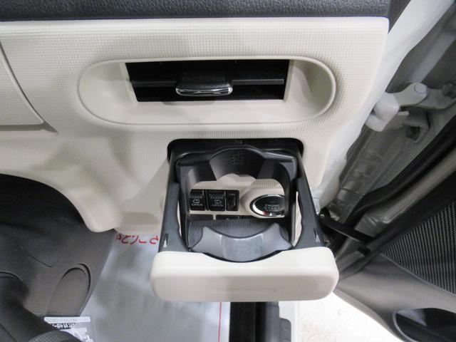 ムーヴキャンバスGブラックインテリアリミテッド SA3両側パワースライドドア オートライト キーフリー アイドリングストップ USB入力端子 衝突被害軽減システム レーンアシスト オートマチックハイビーム ティーゼットデオプラス(岡山県)の中古車