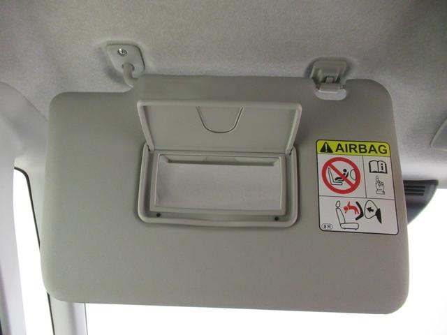 ムーヴキャンバスGブラックインテリアリミテッド SA3両側パワースライドドア オートライト キーフリー アイドリングストップ USB入力端子 衝突被害軽減システム レーンアシスト オートマチックハイビーム ティーゼットデオプラス(岡山県)の中古車