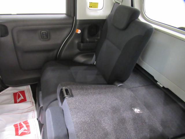 ムーヴキャンバスGブラックインテリアリミテッド SA3両側パワースライドドア オートライト キーフリー アイドリングストップ USB入力端子 衝突被害軽減システム レーンアシスト オートマチックハイビーム ティーゼットデオプラス(岡山県)の中古車