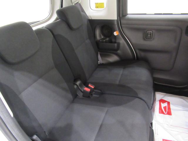 ムーヴキャンバスGブラックインテリアリミテッド SA3両側パワースライドドア オートライト キーフリー アイドリングストップ USB入力端子 衝突被害軽減システム レーンアシスト オートマチックハイビーム ティーゼットデオプラス(岡山県)の中古車