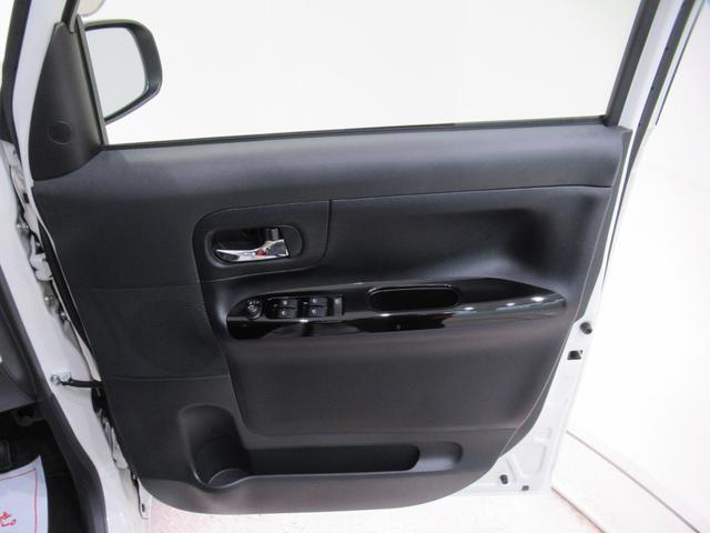 ムーヴキャンバスGブラックインテリアリミテッド SA3両側パワースライドドア オートライト キーフリー アイドリングストップ USB入力端子 衝突被害軽減システム レーンアシスト オートマチックハイビーム ティーゼットデオプラス(岡山県)の中古車