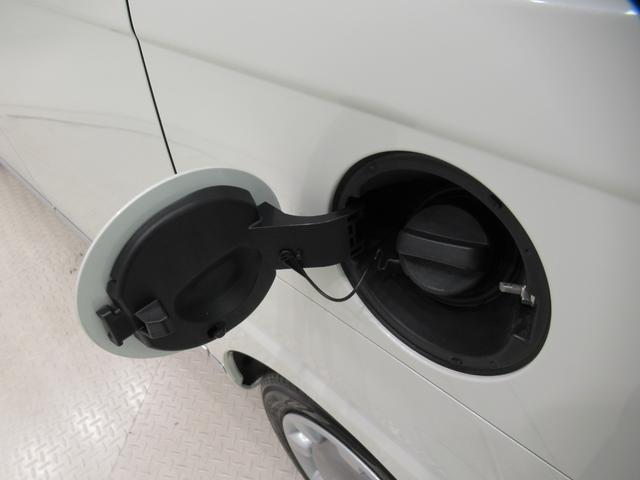 ムーヴキャンバスGブラックインテリアリミテッド SA3両側パワースライドドア オートライト キーフリー アイドリングストップ USB入力端子 衝突被害軽減システム レーンアシスト オートマチックハイビーム ティーゼットデオプラス(岡山県)の中古車