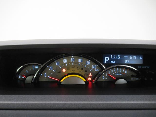 ムーヴキャンバスGブラックインテリアリミテッド SA3両側パワースライドドア オートライト キーフリー アイドリングストップ USB入力端子 衝突被害軽減システム レーンアシスト オートマチックハイビーム ティーゼットデオプラス(岡山県)の中古車