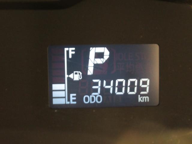 ミライースLキーレスエントリー アイドリングストップ CDチューナー エアコン パワーステアリング パワーウィンドウ 運転席エアバッグ ABS ティーゼットデオプラス(岡山県)の中古車