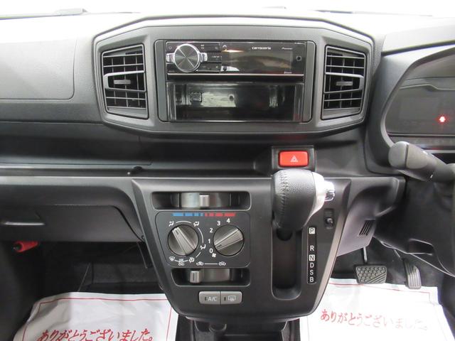 ミライースLキーレスエントリー アイドリングストップ CDチューナー エアコン パワーステアリング パワーウィンドウ 運転席エアバッグ ABS ティーゼットデオプラス(岡山県)の中古車