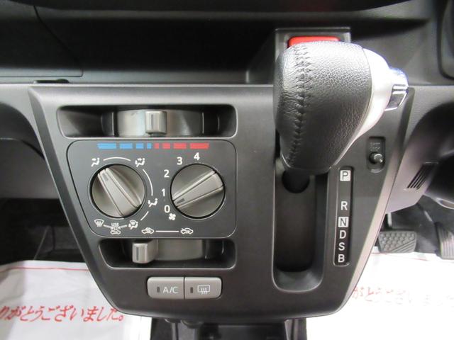 ミライースLキーレスエントリー アイドリングストップ CDチューナー エアコン パワーステアリング パワーウィンドウ 運転席エアバッグ ABS ティーゼットデオプラス(岡山県)の中古車