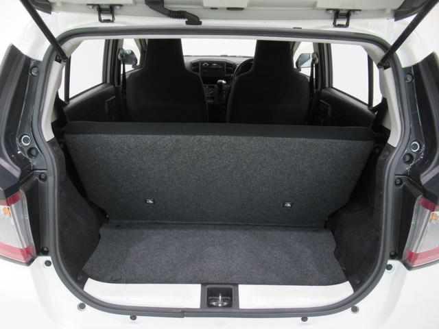 ミライースLキーレスエントリー アイドリングストップ CDチューナー エアコン パワーステアリング パワーウィンドウ 運転席エアバッグ ABS ティーゼットデオプラス(岡山県)の中古車