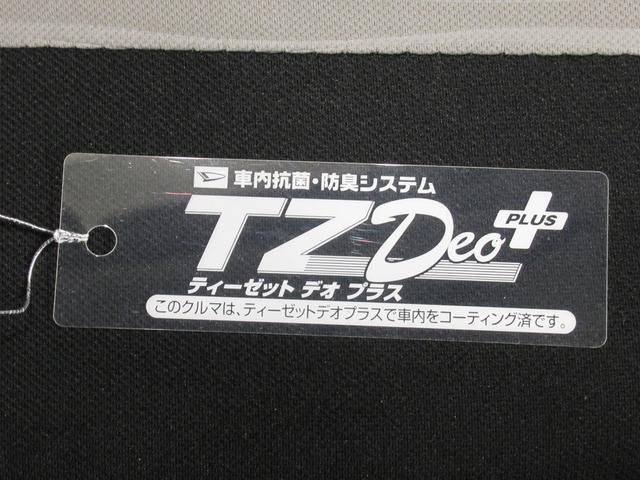 ミライースLキーレスエントリー アイドリングストップ CDチューナー エアコン パワーステアリング パワーウィンドウ 運転席エアバッグ ABS ティーゼットデオプラス(岡山県)の中古車