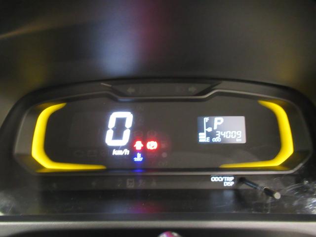 ミライースLキーレスエントリー アイドリングストップ CDチューナー エアコン パワーステアリング パワーウィンドウ 運転席エアバッグ ABS ティーゼットデオプラス(岡山県)の中古車