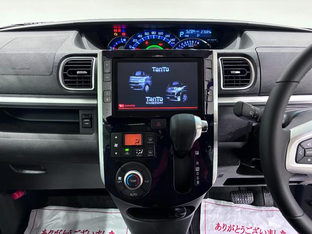 タントカスタムRSトップエディションVS SA3シートヒーター 両側パワースライドドア オートライト キーフリー アイドリングストップ USB入力端子 衝突被害軽減システム レーンアシスト オートマチックハイビーム ティーゼットデオプラス(岡山県)の中古車