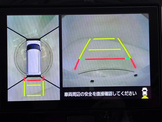 タントカスタムRSトップエディションVS SA3シートヒーター 両側パワースライドドア オートライト キーフリー アイドリングストップ USB入力端子 衝突被害軽減システム レーンアシスト オートマチックハイビーム ティーゼットデオプラス(岡山県)の中古車