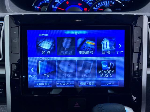 タントカスタムRSトップエディションVS SA3シートヒーター 両側パワースライドドア オートライト キーフリー アイドリングストップ USB入力端子 衝突被害軽減システム レーンアシスト オートマチックハイビーム ティーゼットデオプラス(岡山県)の中古車