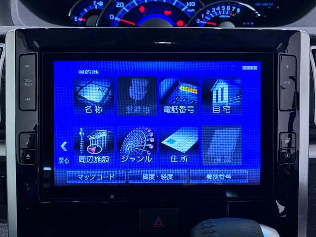 タントカスタムRSトップエディションVS SA3シートヒーター 両側パワースライドドア オートライト キーフリー アイドリングストップ USB入力端子 衝突被害軽減システム レーンアシスト オートマチックハイビーム ティーゼットデオプラス(岡山県)の中古車