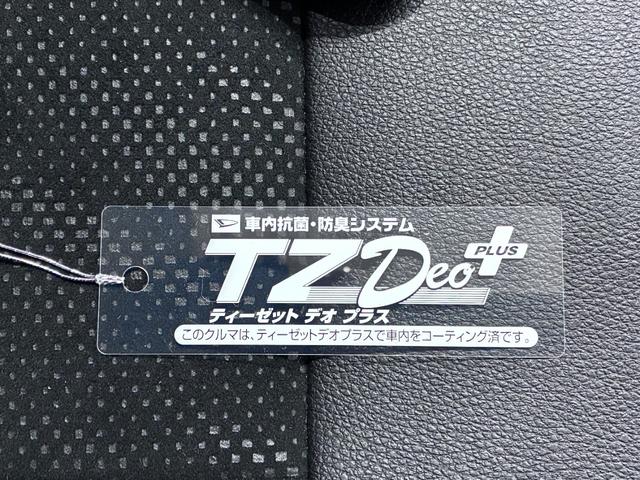 タントカスタムRSトップエディションVS SA3シートヒーター 両側パワースライドドア オートライト キーフリー アイドリングストップ USB入力端子 衝突被害軽減システム レーンアシスト オートマチックハイビーム ティーゼットデオプラス(岡山県)の中古車